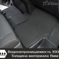 Автомобильные коврики EVA на Peugeot Traveller 7 мест, Long (2016-2024) 