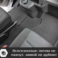 Коврики текстильные на Opel Zafira Life 7 мест, не Long (2019-2025) 