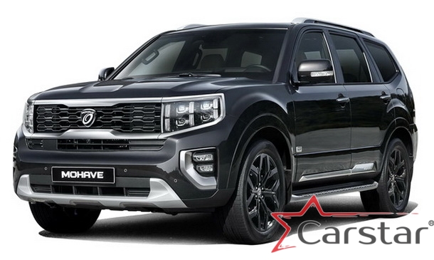 Текстильные коврики для Kia Mohave I рестайл 3 ряда (2020->)